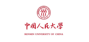 中国人民大学