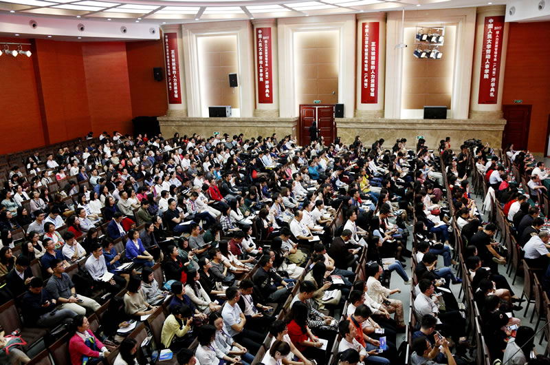 中国人民大学高级课程研修班广东校友会2016年年会通知