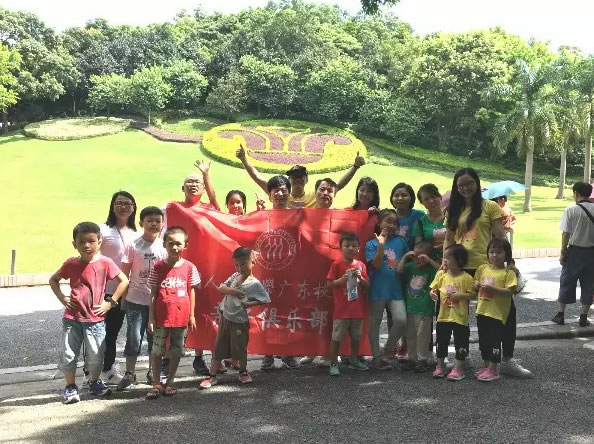 人大80周年校庆系列活动 | 奔跑吧，人大校友们！奔跑吧，人二代们！