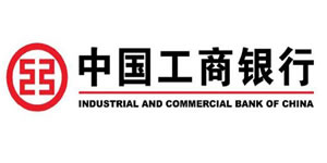 中国工商银行