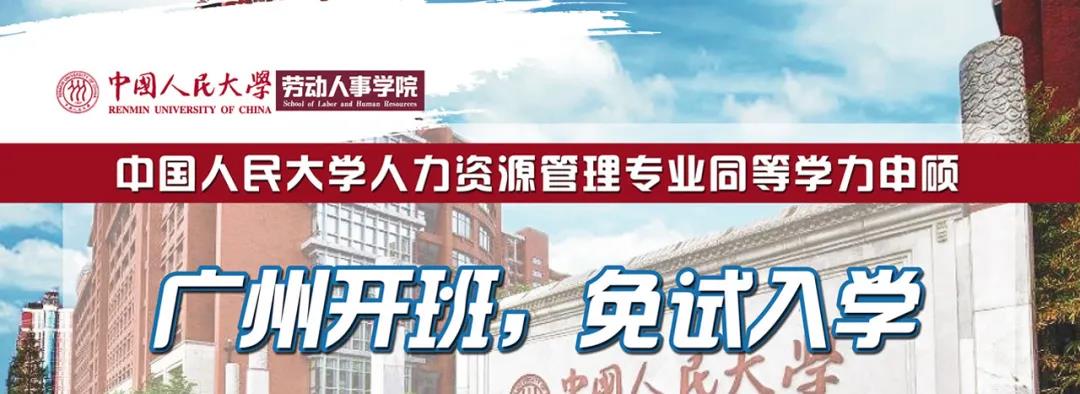 砚池七天训练营第2期 | 疫情之下，看恒大营销的“破冰”之斧